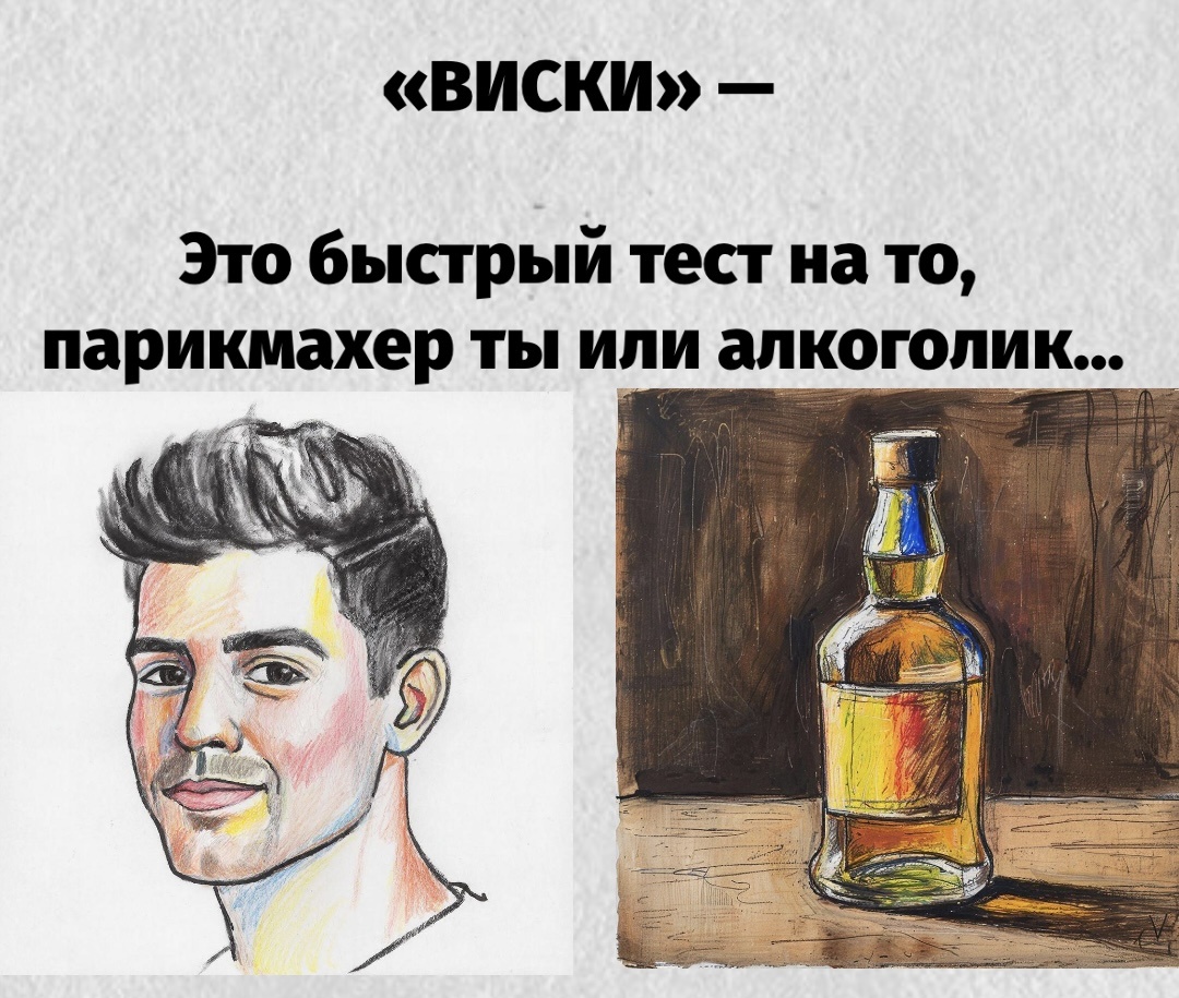 -9