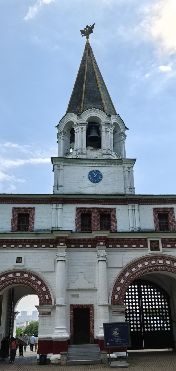 Ансамбль Передних ворот. 1671-1673. 