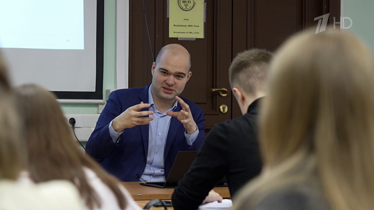    Первый канал