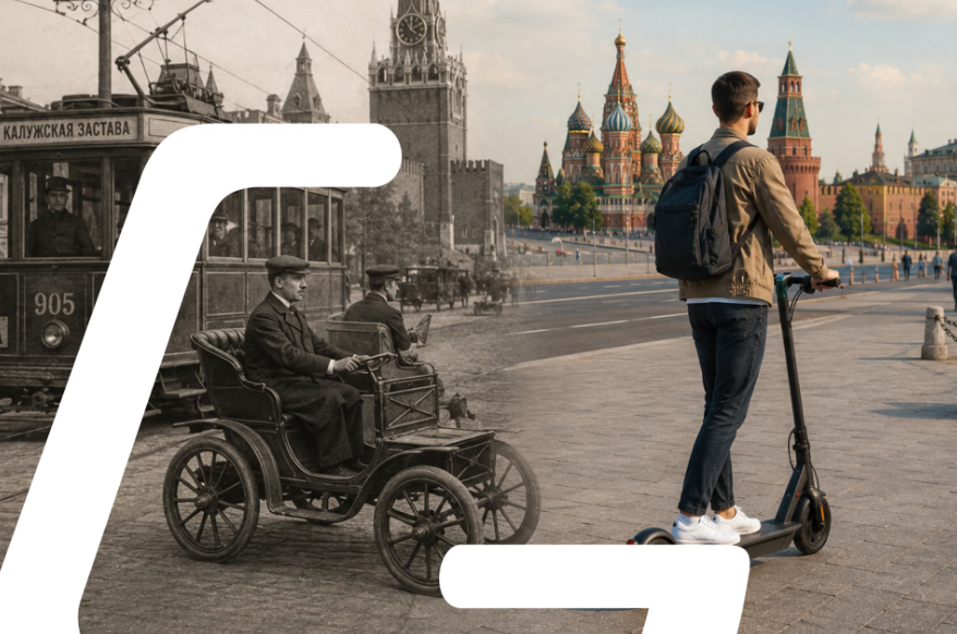 Москва развивала электротранспорт как системный инструмент для перевозки больших потоков людей и для сокращения времени ежедневных поездок. 