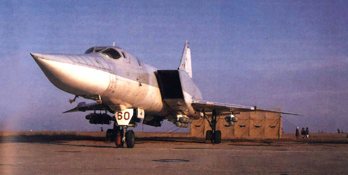 Ту-22М3