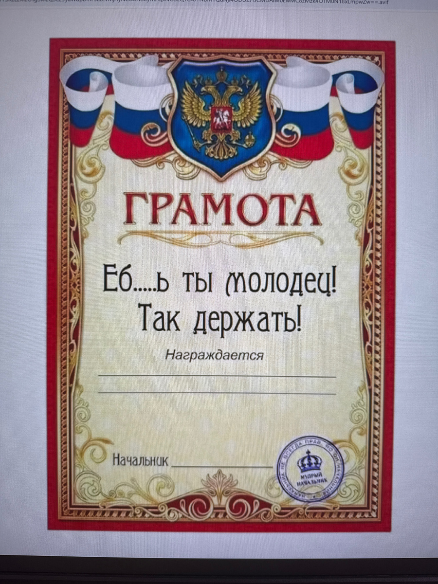 Вместе со свидетельством о разводе выбывшему надо выдать)