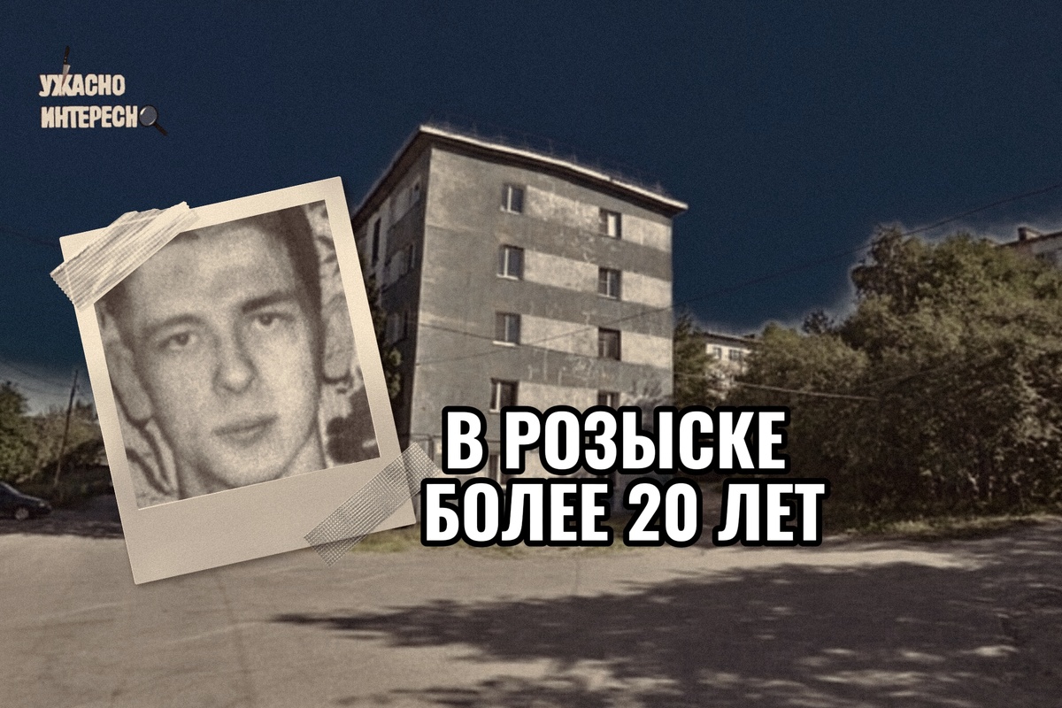 Иллюстрация автора