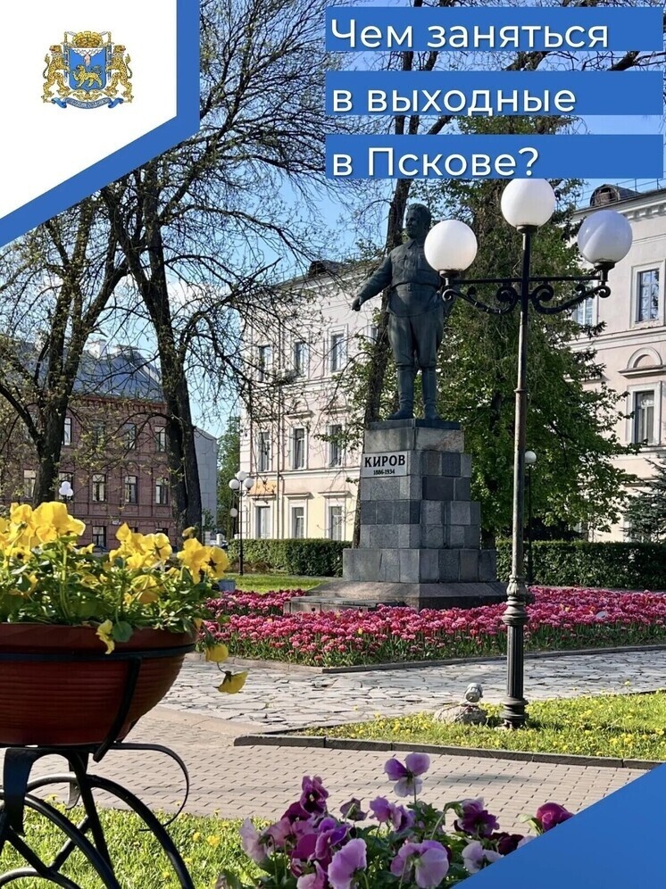     Фото: Борис Елкин/МАХ