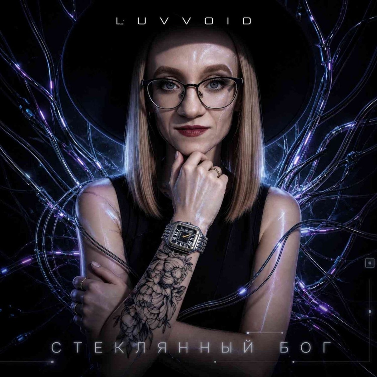 -2