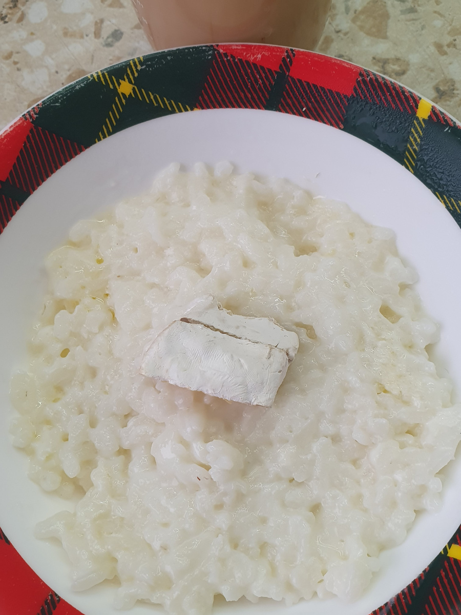Завтрак 