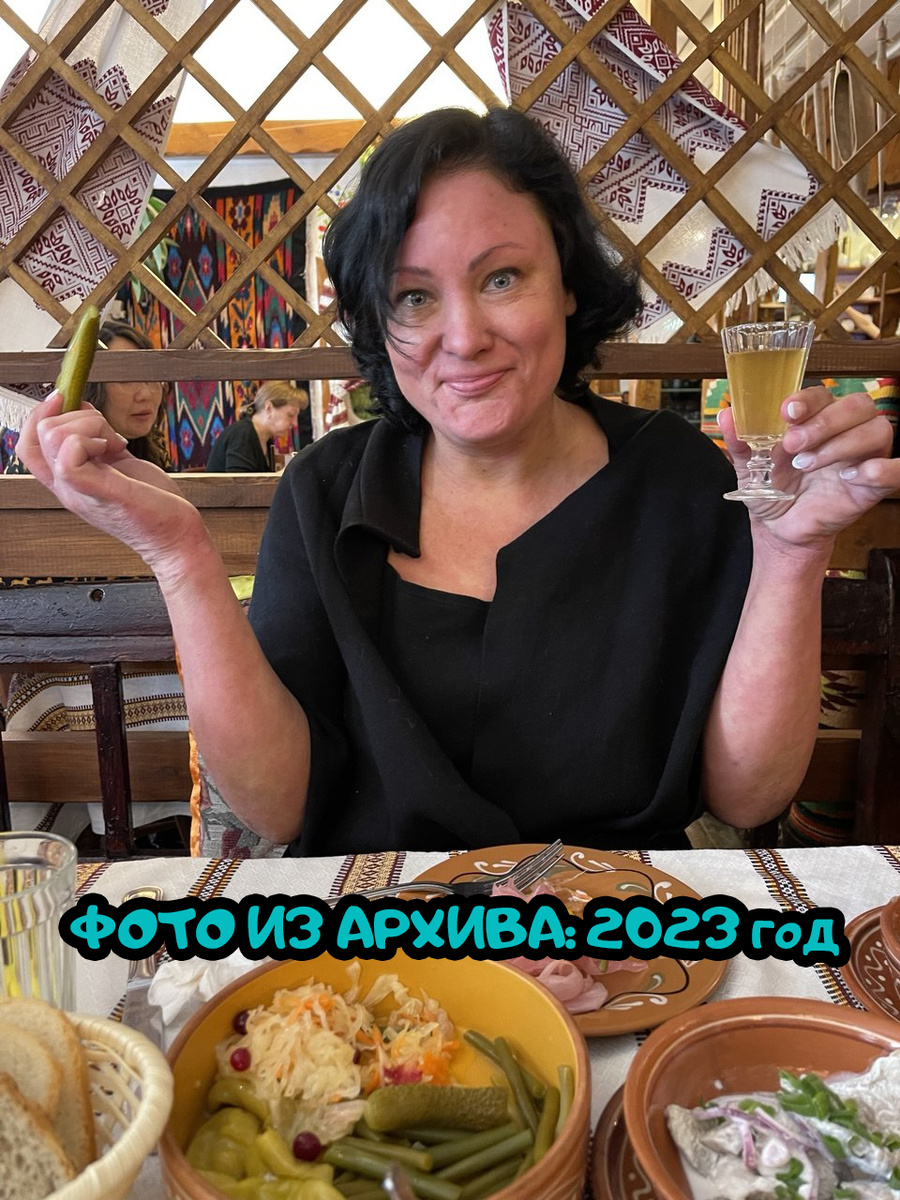 Екатерина Мириманова, 2023 год, фото из архива