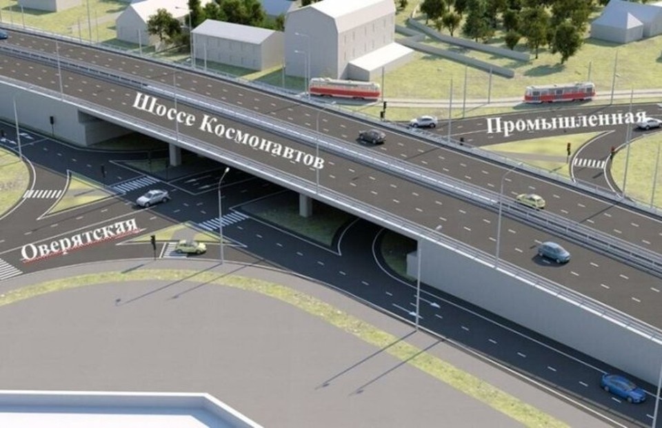    Эскиз: министерство транспорта Пермского края