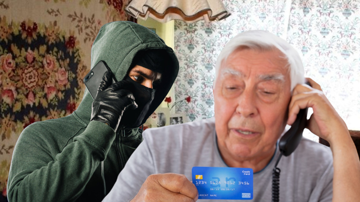 Ни один государственный орган не имеет права требовать по телефону код из СМС