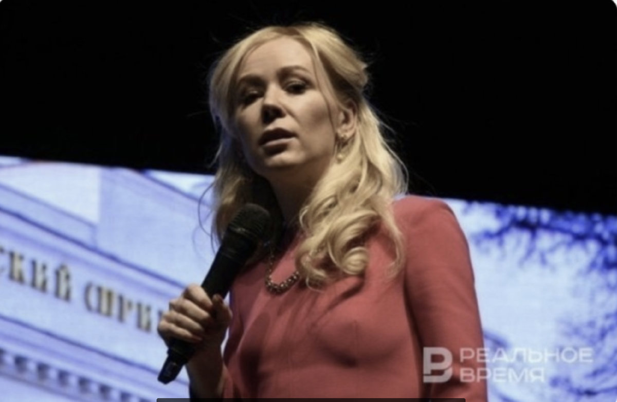 Мизулина источник Реальное время