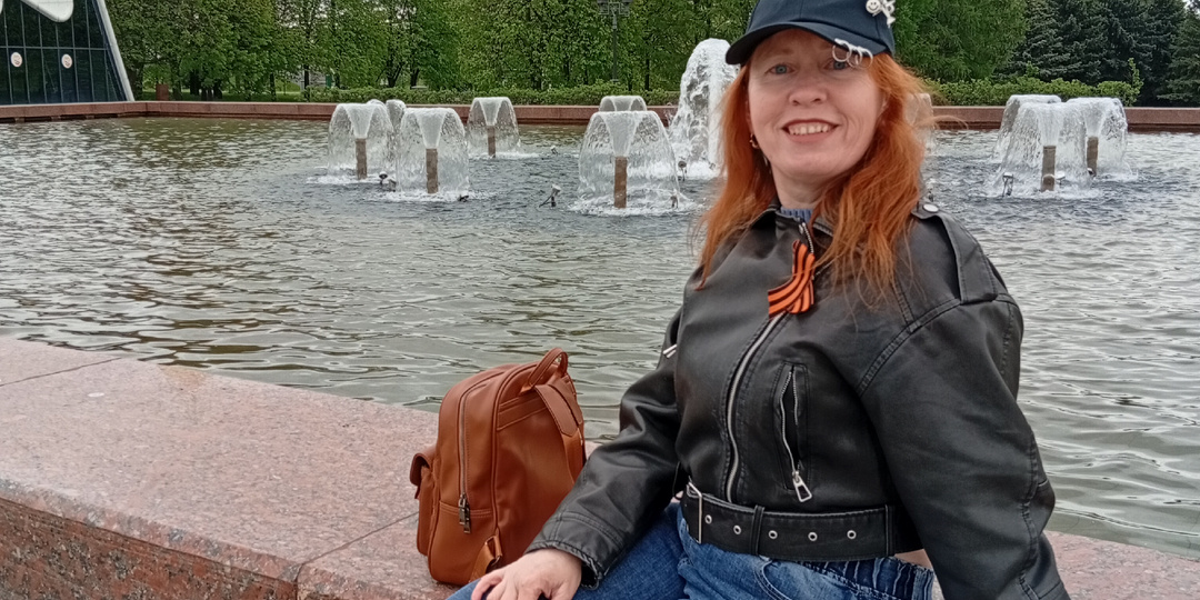 Как мы ходили гулять с Ириной на Поклонную гору