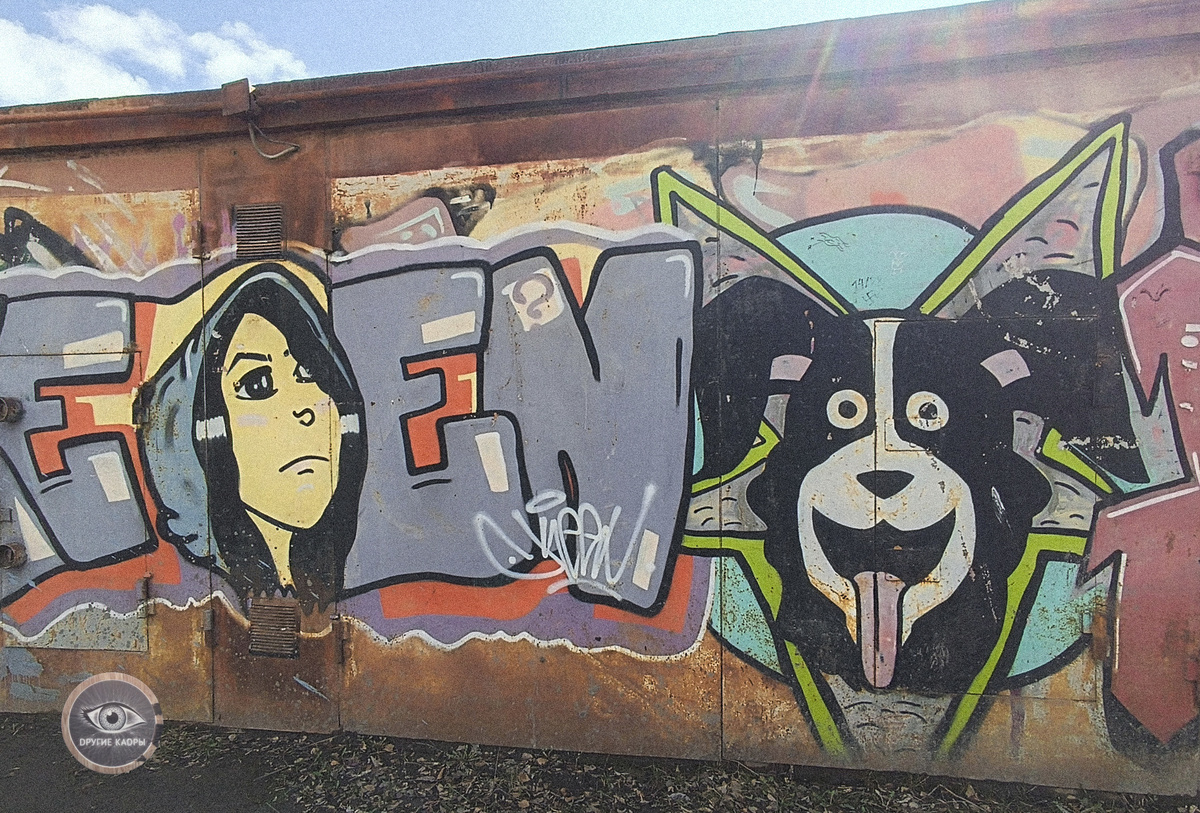 -2