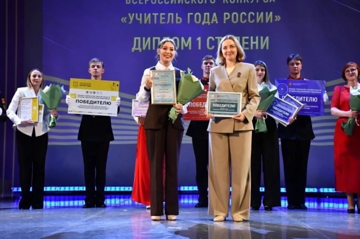    Биолог из таврической глубинки стала «Учителем года» в Омской области