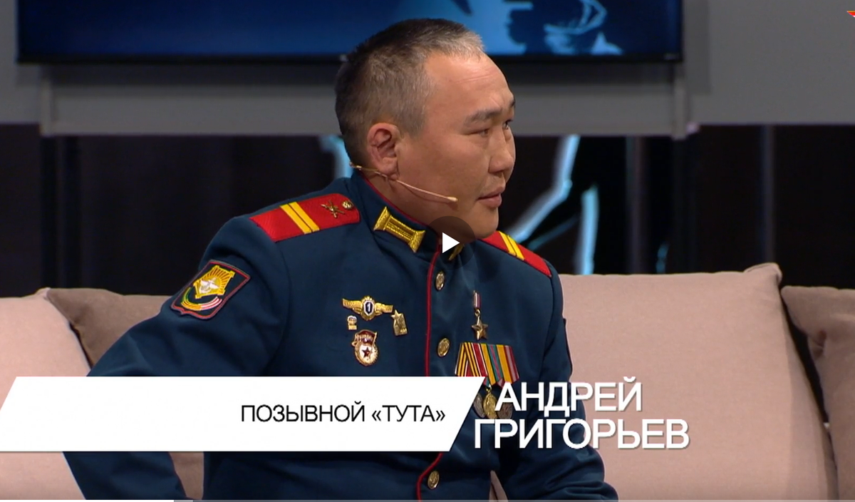 Стоп-кадр из передачи "Ищу своих". Ссылка на запись передачи в тексте.