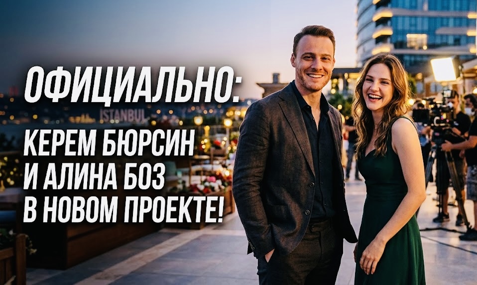 Изображение создано с помощью нейросети.