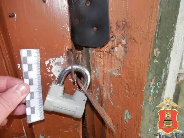     Фото: УМВД России по Тверской области
