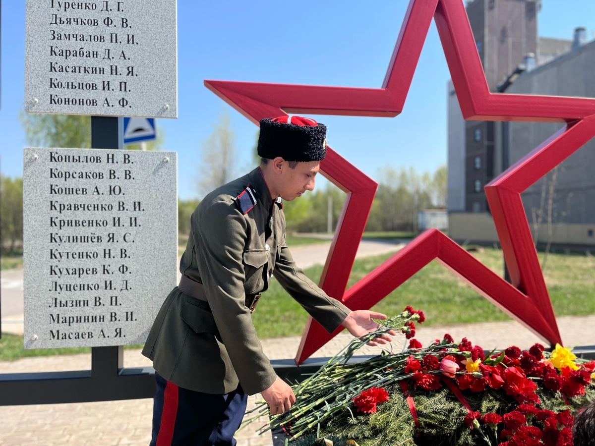 Концерт «Салют Победы» в Фокинском СДК

