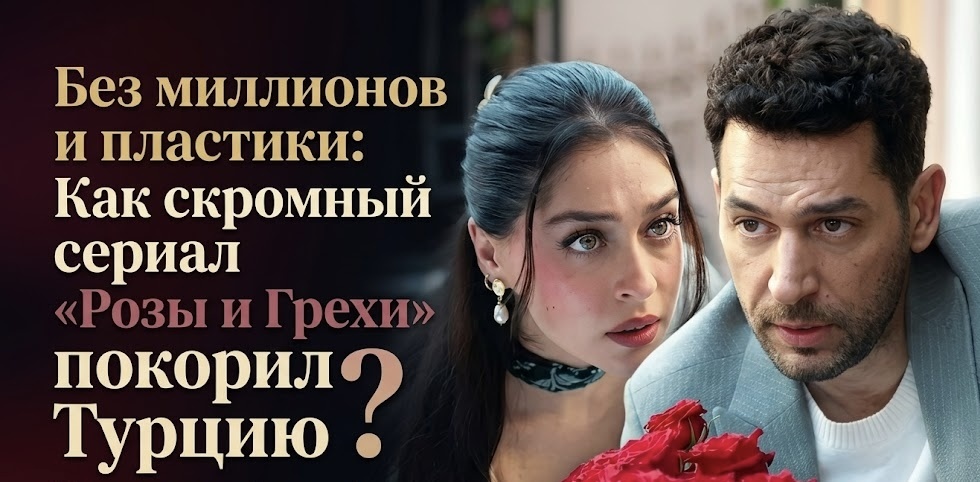 Изображение создано с помощью нейросети.