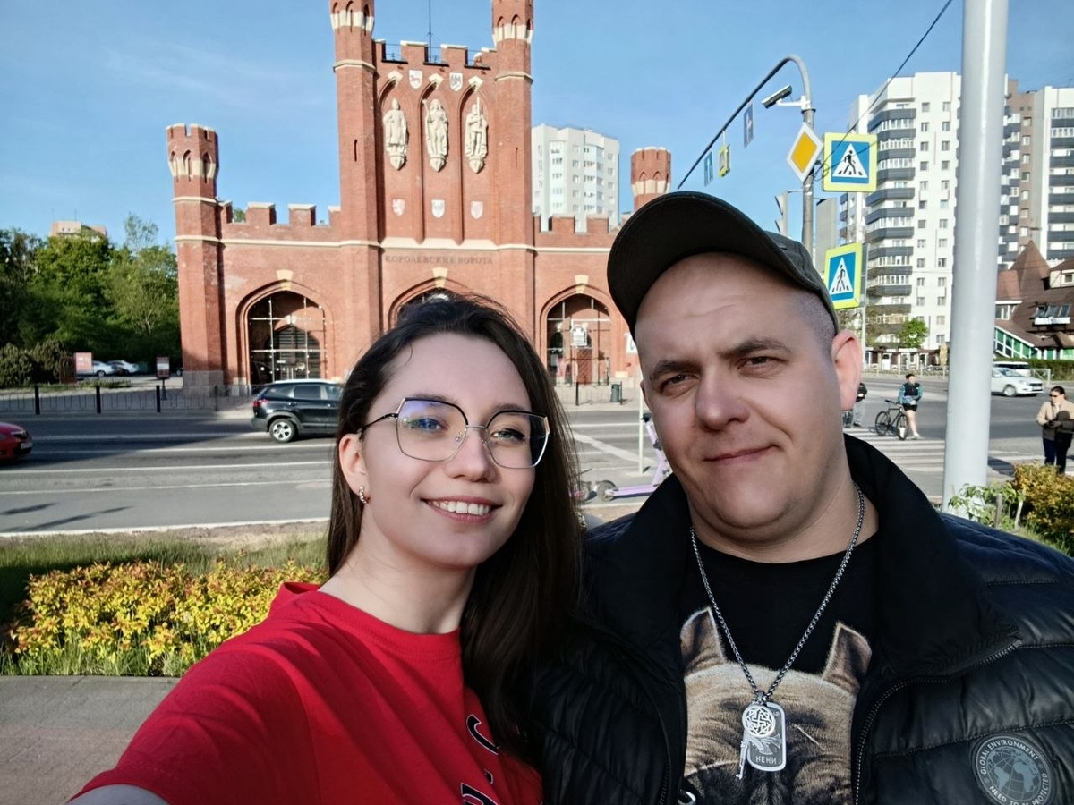 -2