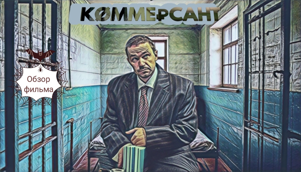 Превью/обложка