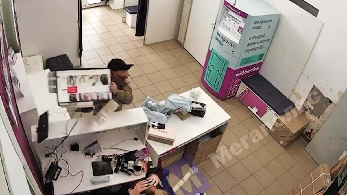    Фото: Мегаполис