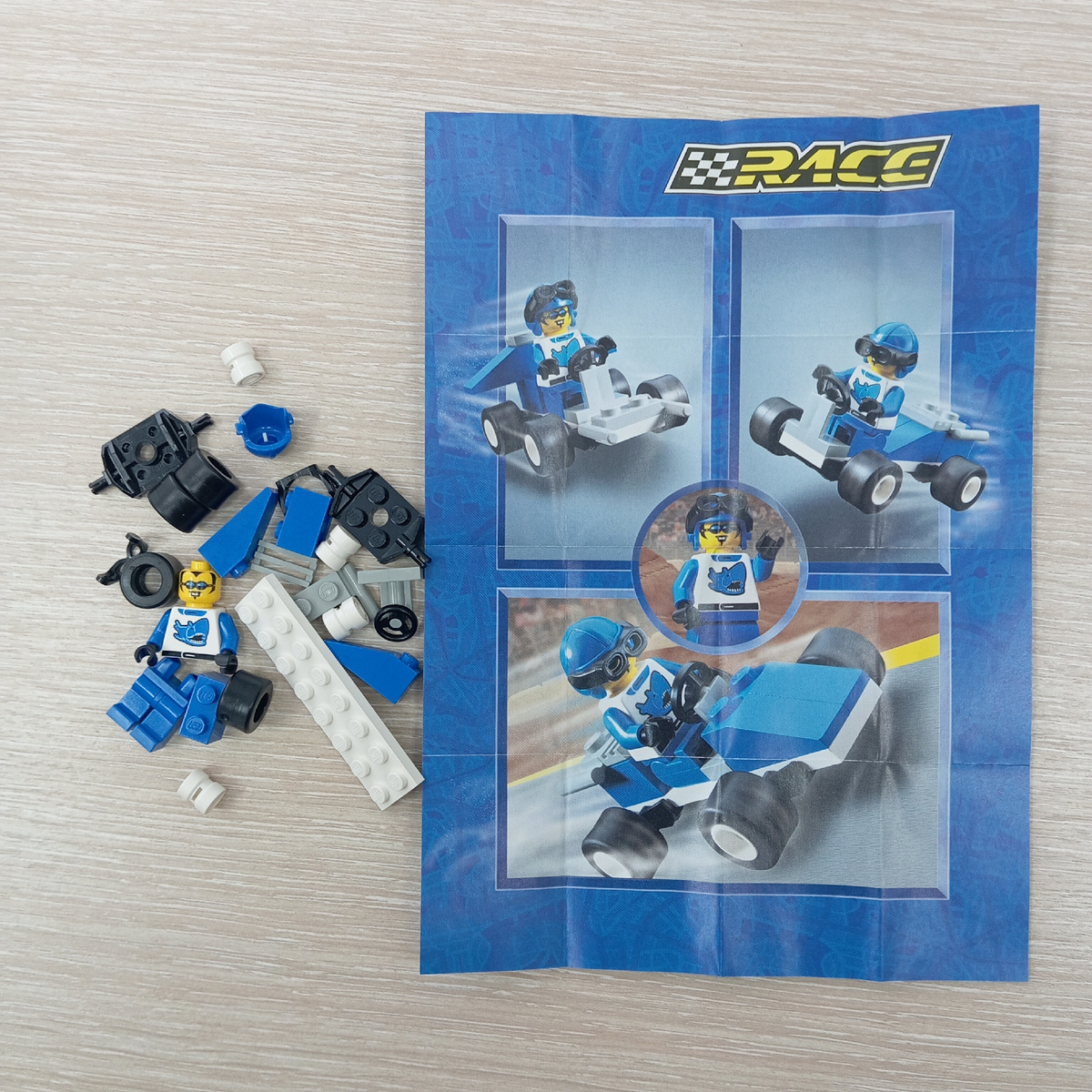 spacer.png