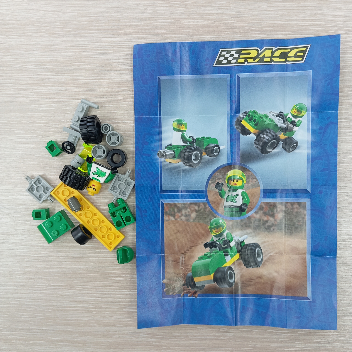 spacer.png