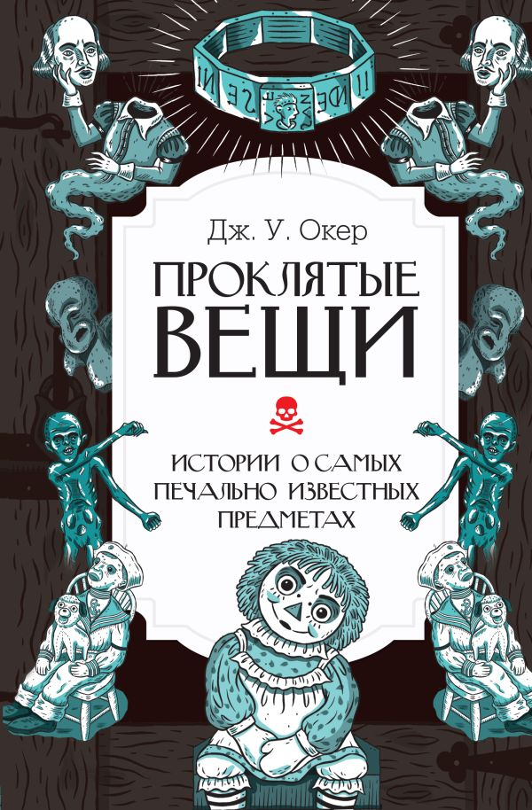 Изображение взято для примера в свободном доступе