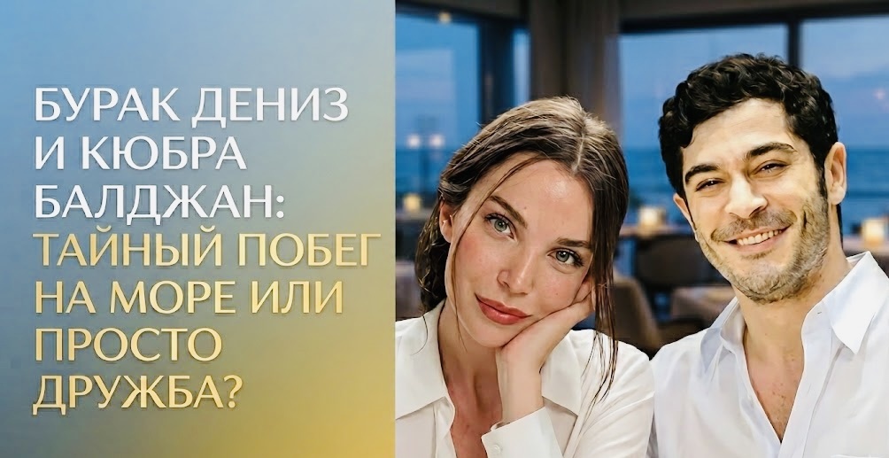 Изображение создано с помощью нейросети.