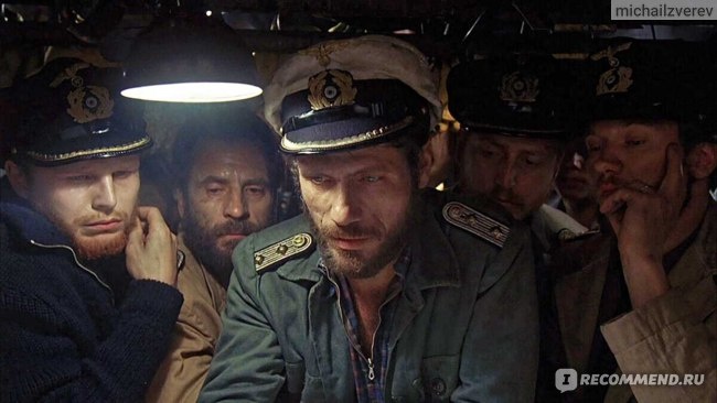 https://irecommend.ru/content/chto-posmotret-vecherom-rekomenduyu-das-boot