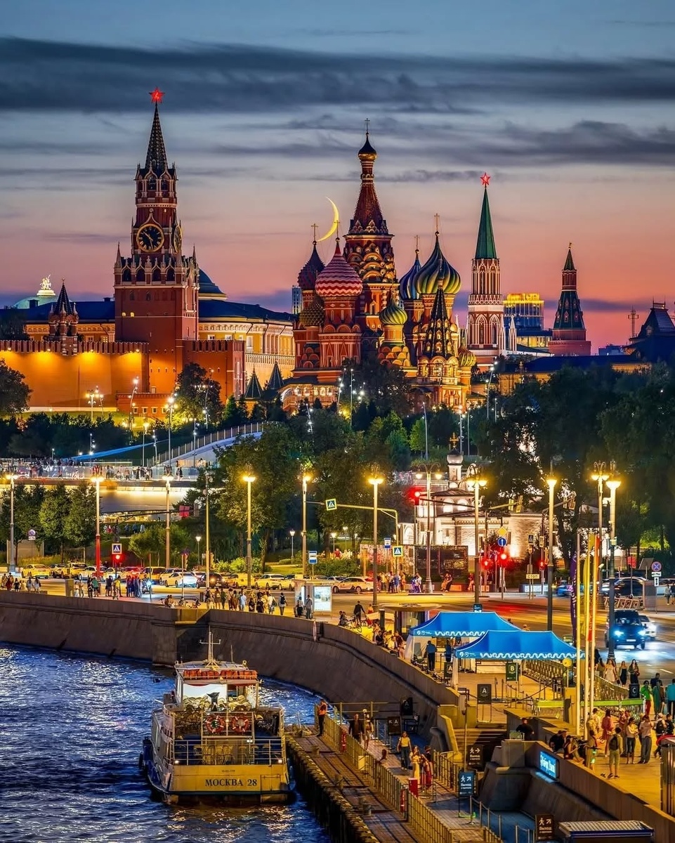 Вечерняя Москва.