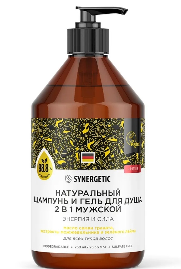 Артикул 547422896