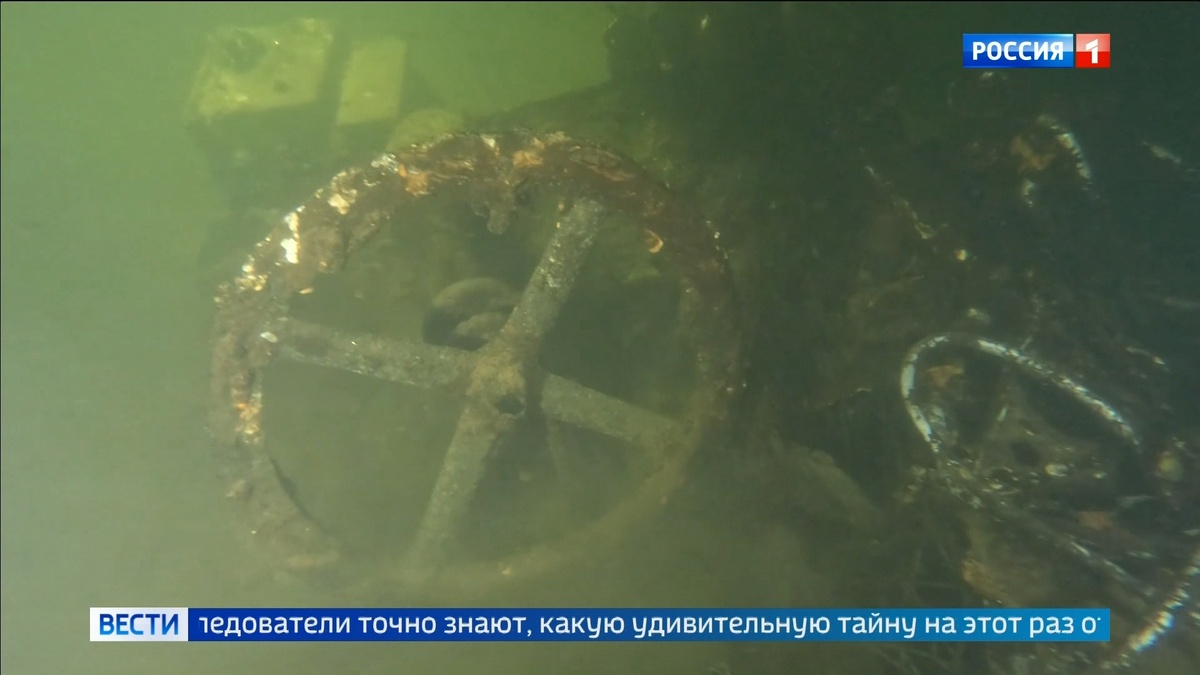    Кадр телеканала "Россия"