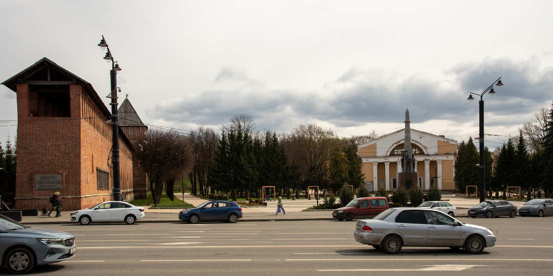 Центральные улицы