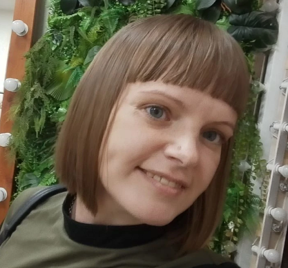 после среза