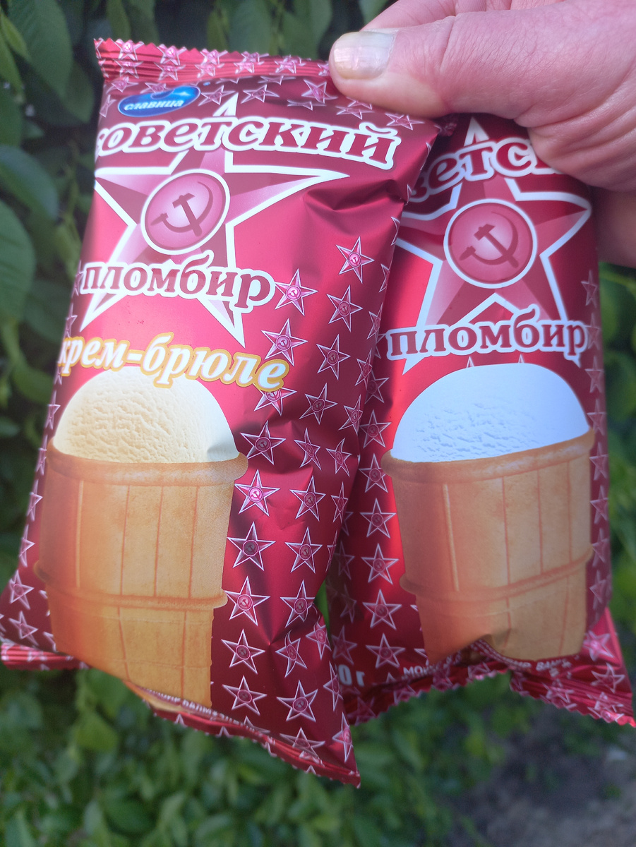 Фото личное