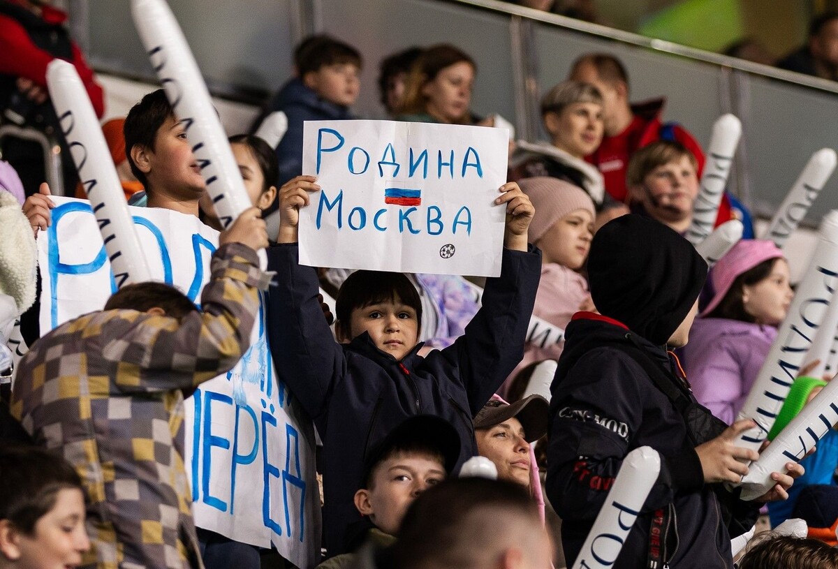     / Источник: vk.com/fc_rodina