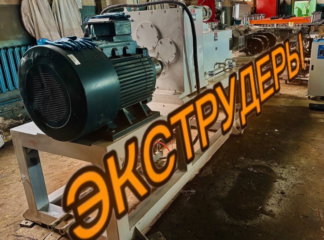 Экструдеры