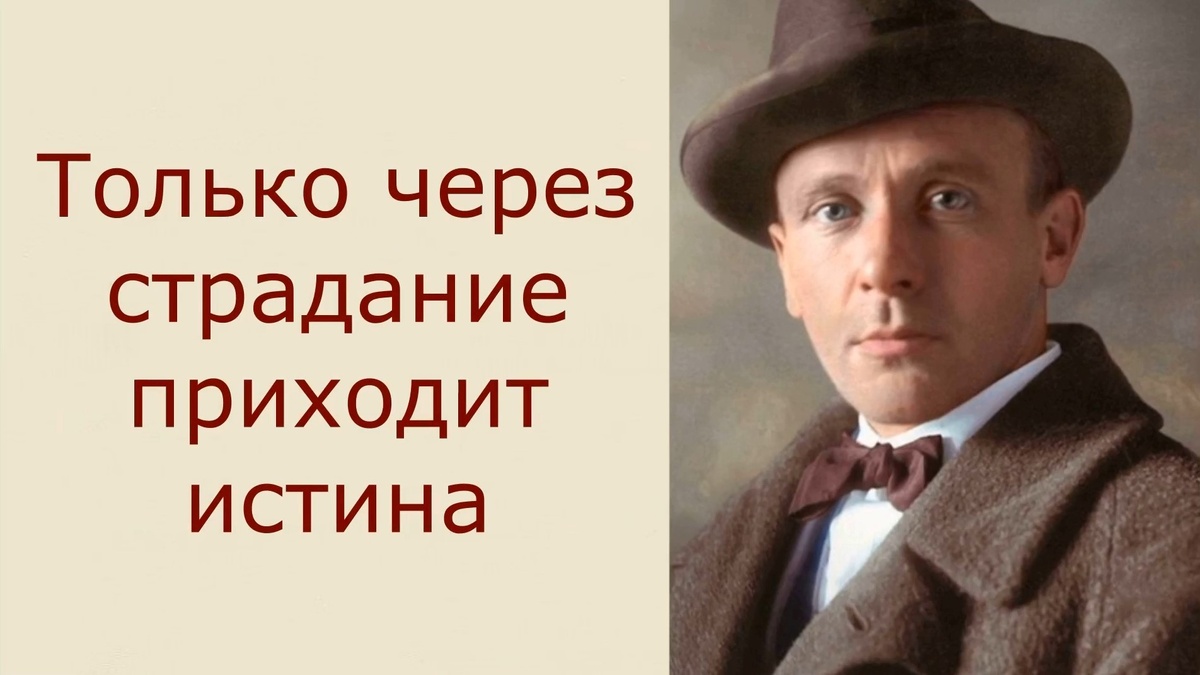 Коллаж автора канала