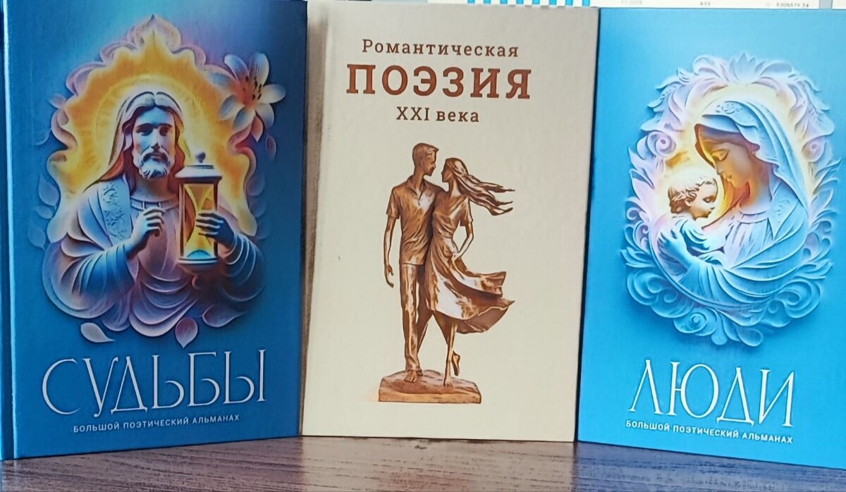 Милюхин Сергей