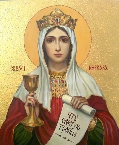 Святая Великомученице Варвара