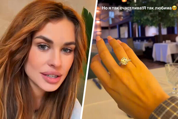 Telegram-канал «Ирина Пинчук»  📷