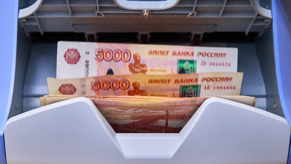     Россиян предупредили о досрочной выплате пенсий в июне ИЗВЕСТИЯ/Полина Фиолет