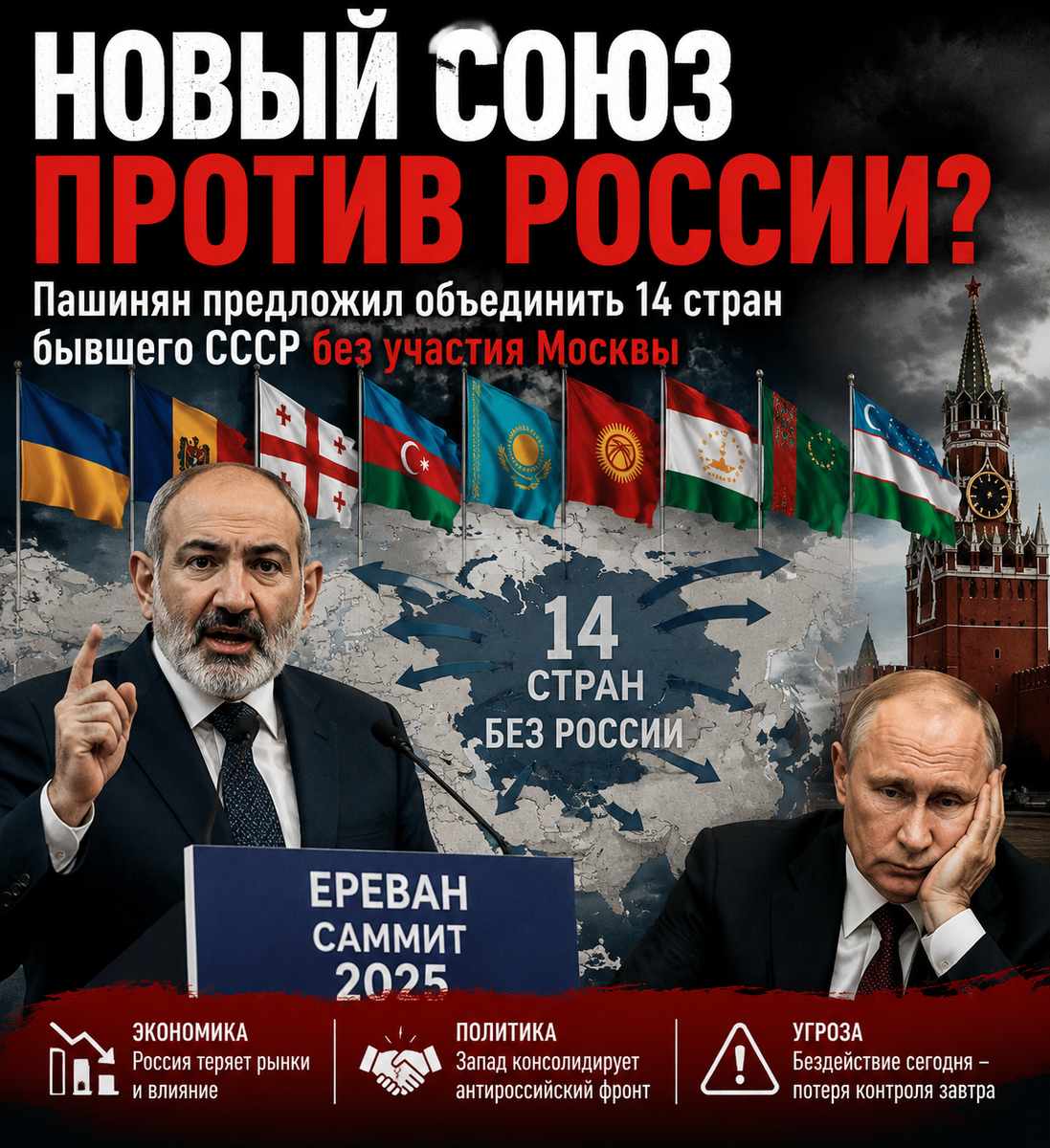 Автор: В. Панченко