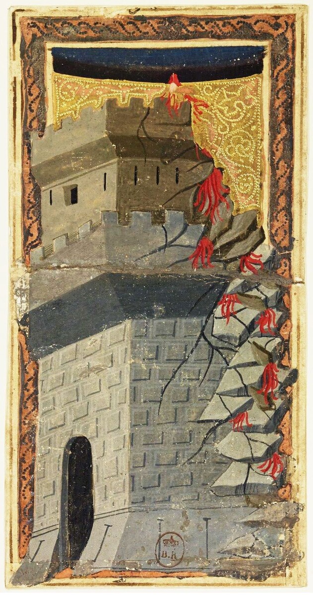 Charles VI Tarot, конец XV века