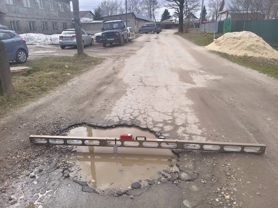    Фото: Прокуратура Владимирской области