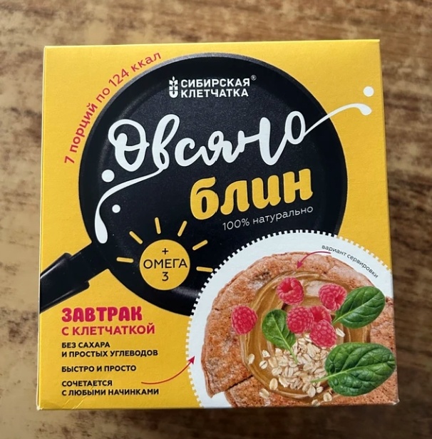 Фото покупателя.