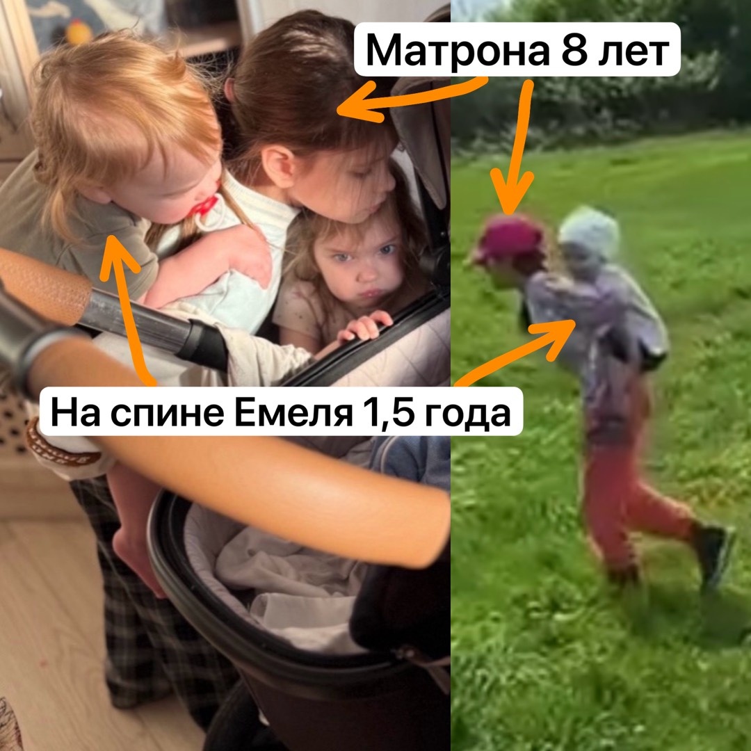 Матрона Быкова 8 лет носит на спине полуторагодовалую Емелю Тихонову 