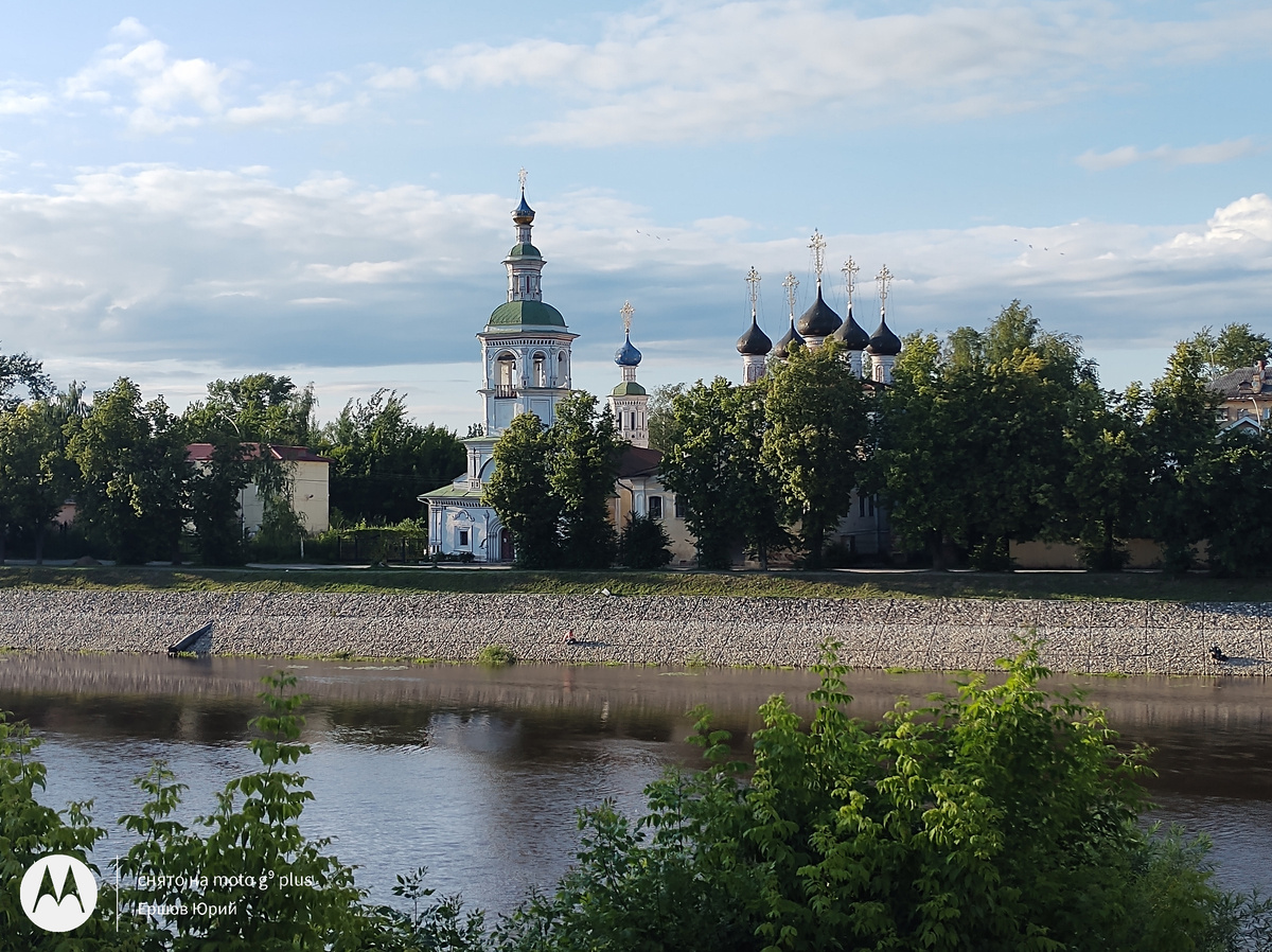 Вид со смотровой площадки