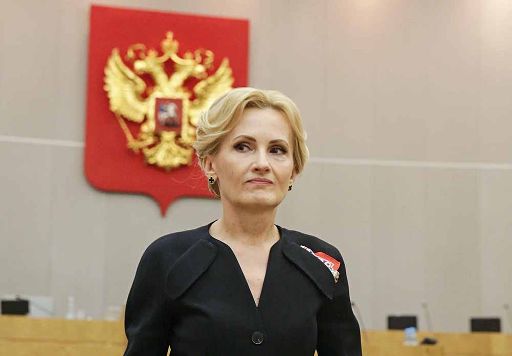 Ирина Яровая, депутат Государственной Думы Федерального Собрания Российской Федерации V, VI, VII и VIII созывов (с 2007 года по настоящее время), член Генерального совета партии «Единая Россия»